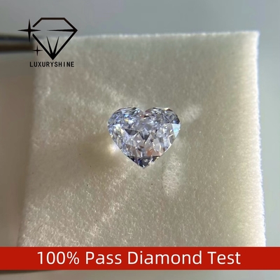 ルックスシャイン VVS2 ホワイトハート エクセレントカット ラボ 成長ダイヤモンド 1CT 2CT 3CT 4CT 5CT サポート 特別カスタマイズ